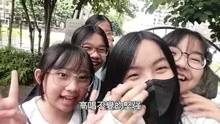 114學年度六年級畢業影片創作競賽得獎作品6