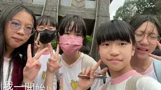 113學年度六年級畢業影片創作競賽得獎作品5圖片
