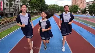 114學年度六年級畢業影片創作競賽得獎作品1