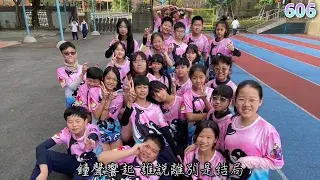 第34屆畢業典禮影片-113榮富生活點滴圖片